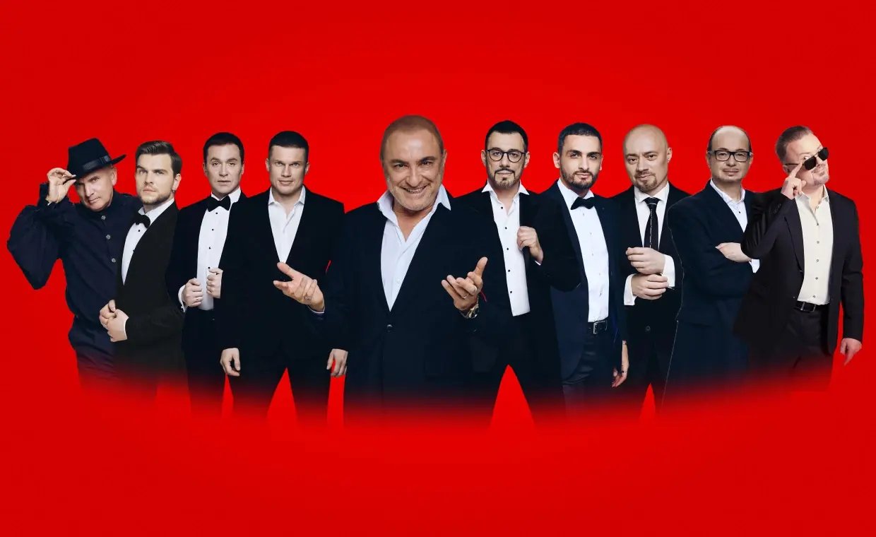 Хор Турецкого «Нам 35 лет!»